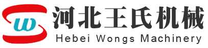 山東天暢環?？萍脊煞萦邢薰? /></a>
<!-- logo end -->
</div>

<div id=