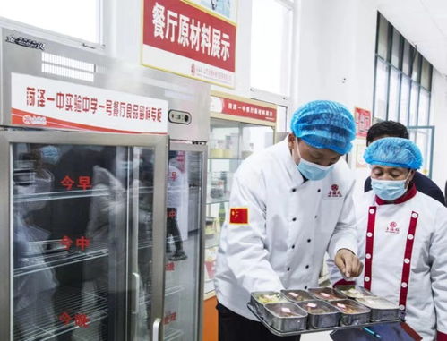 山東放心食堂 嚴(yán)控飲料及茶葉批發(fā)，讓家長(zhǎng)安心無(wú)憂(yōu)