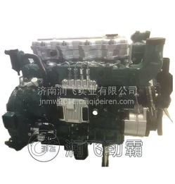 供應重汽悍將汽車配件大全 發動機總成、零配件批發一站式解決方案
